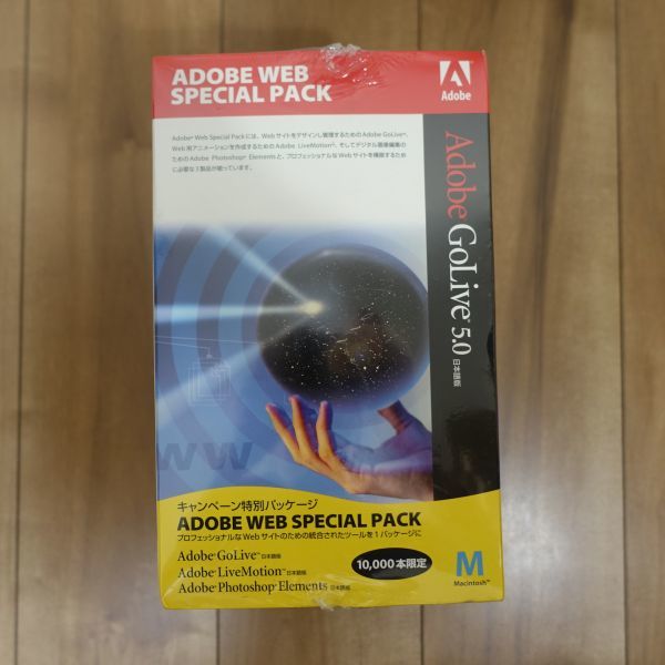 Adobe GoLive 5.0 Mac Webスペシャルパック(GoLive, Live Motion, Photoshop Elements) 未開封_画像3