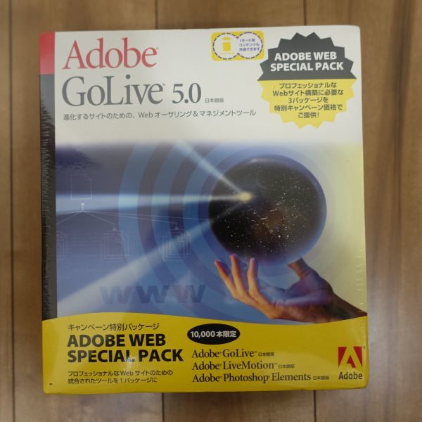 Adobe GoLive 5.0 Mac Webスペシャルパック(GoLive, Live Motion, Photoshop Elements) 未開封_画像2