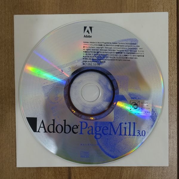 Adobe PageMill 3.0 Mac_画像1