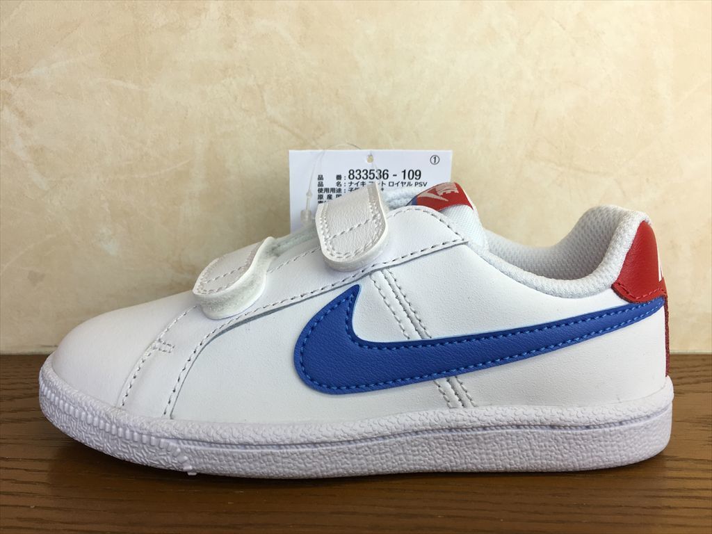 流行 PSV(コートロイヤルPSV) ROYALE COURT NIKE(ナイキ) 833536-109 (769) 新品 21,0cm ジュニア 靴 スニーカー 21cm~ 流行 PSV(コートロイヤルPSV) ROYALE COURT NIKE(ナイキ) 833536-109 (769) 新品 21,0cm ジュニア 靴 スニーカー 21cm~