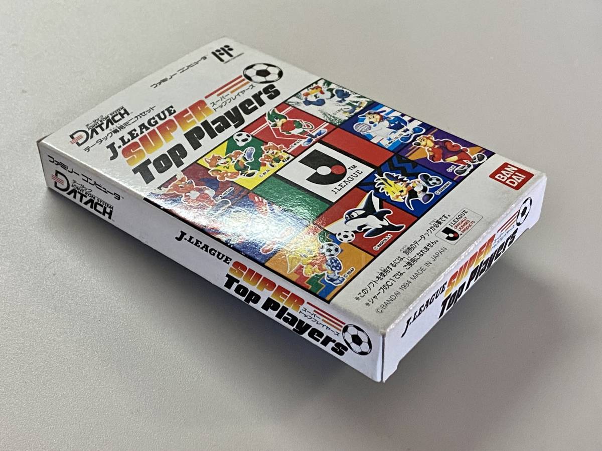 FC 新品未開封 極美品 データック Jリーグ スーパートッププレイヤーズ