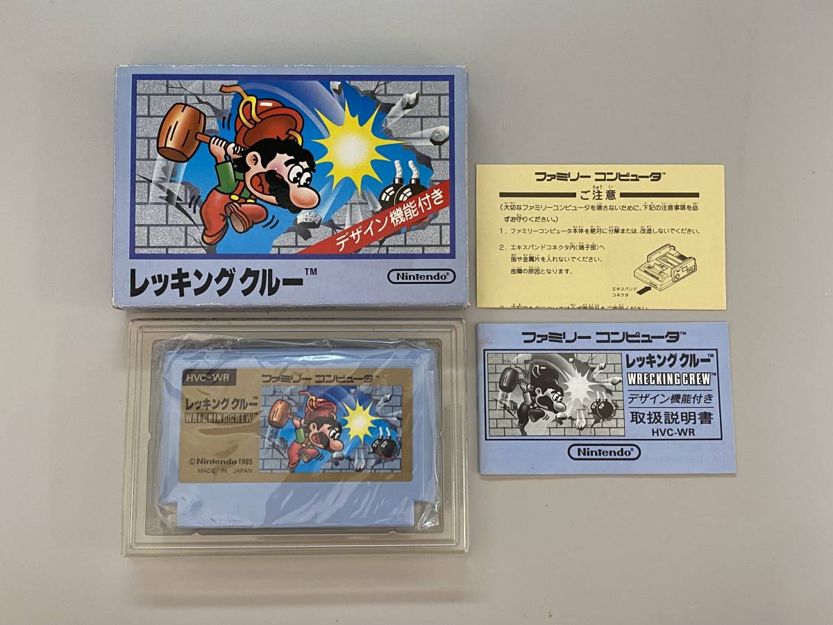 FC 美品 レッキングクルー 箱説付き 珍品 レア ファミコン - JChere