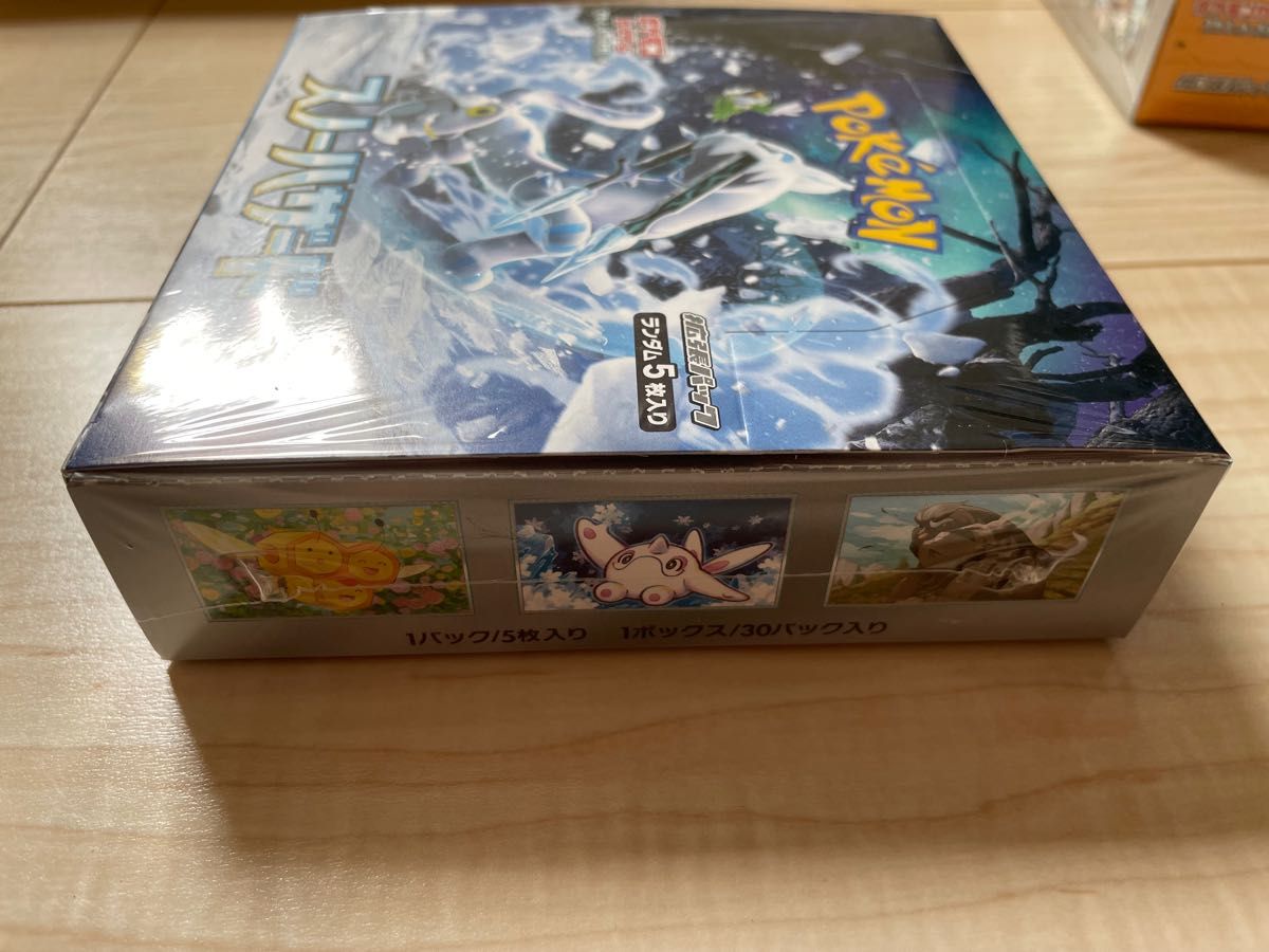 ポケカ】クレイバースト1BOX+スノーハザード1BOX【シュリンク付き