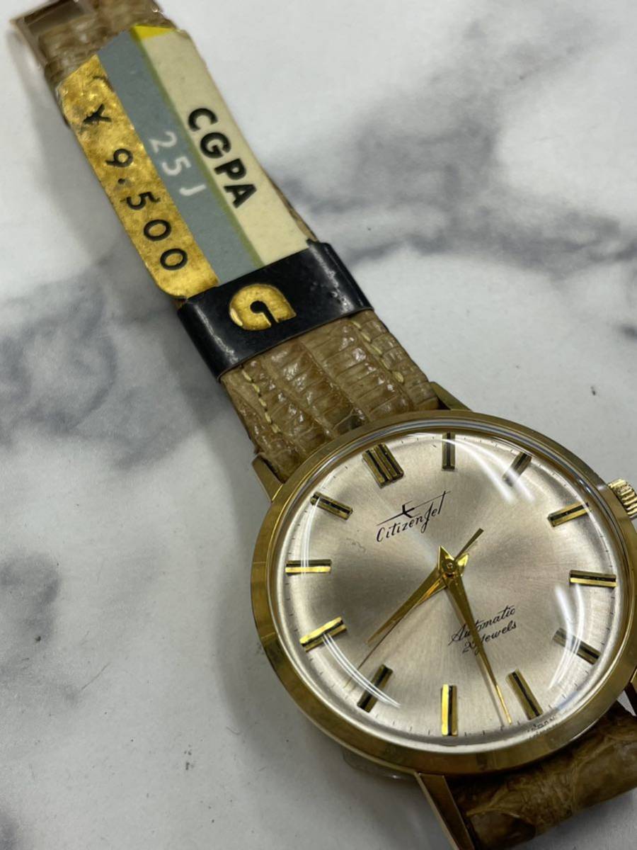 22.未使用・デッドストック・稼動品・CITIZEN JET 25石 シチズン