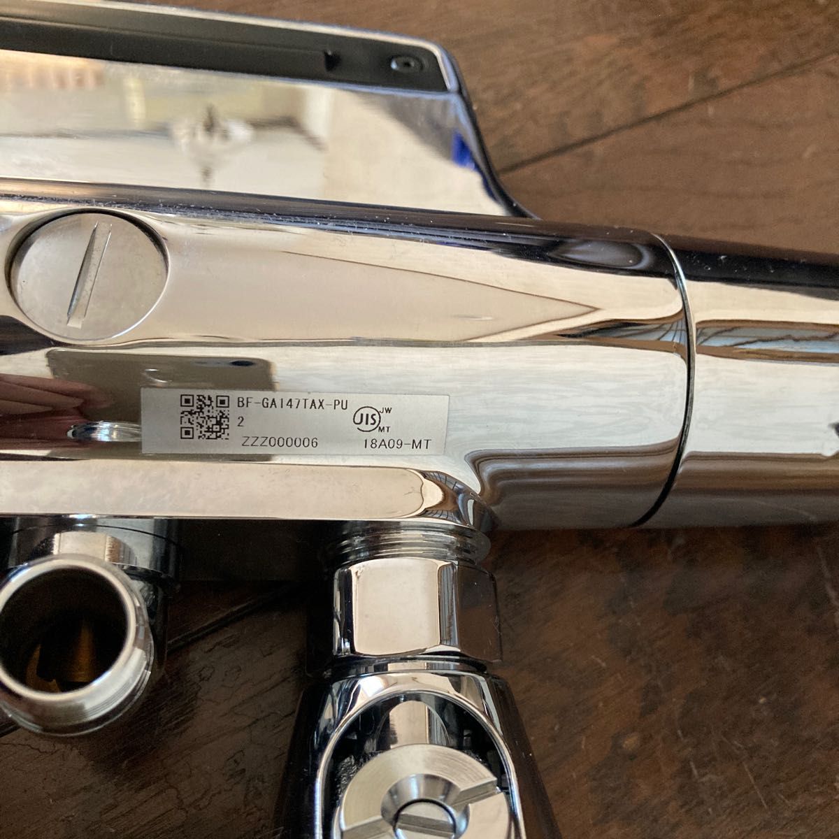 GROHE グローエ サーモスタット付シャワーバス水洗 BF-GA147TAX GROHE グローエ サーモスタット付シャワーバス水洗 BF-GA147TAX