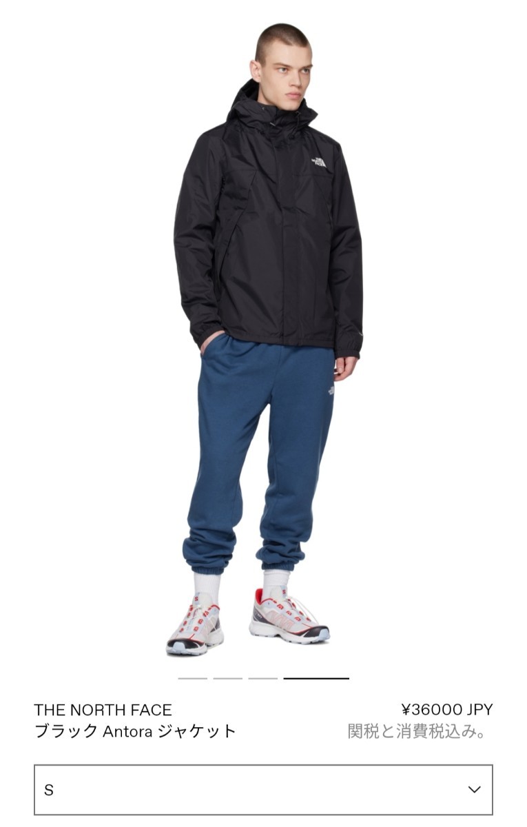 最終価格！6月値上げ→￥17220 タグ付き新品未使用 The North Face Antora Jacket ナイロン 正規品 NF0A7QEY_画像2