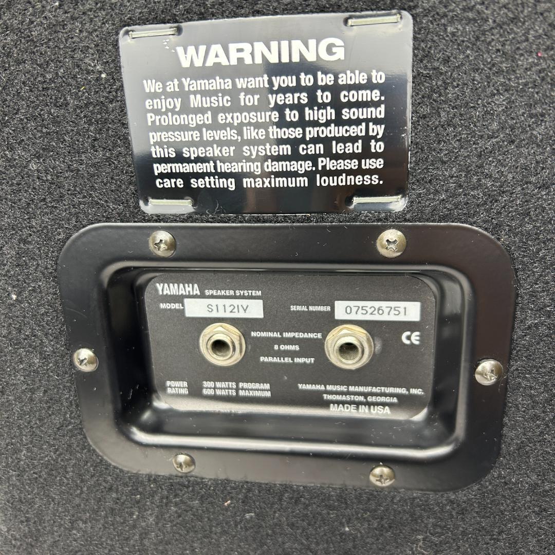 モニタースピーカー S112IV YAMAHA/ヤマハ アメリカ製 PA USA #467895
