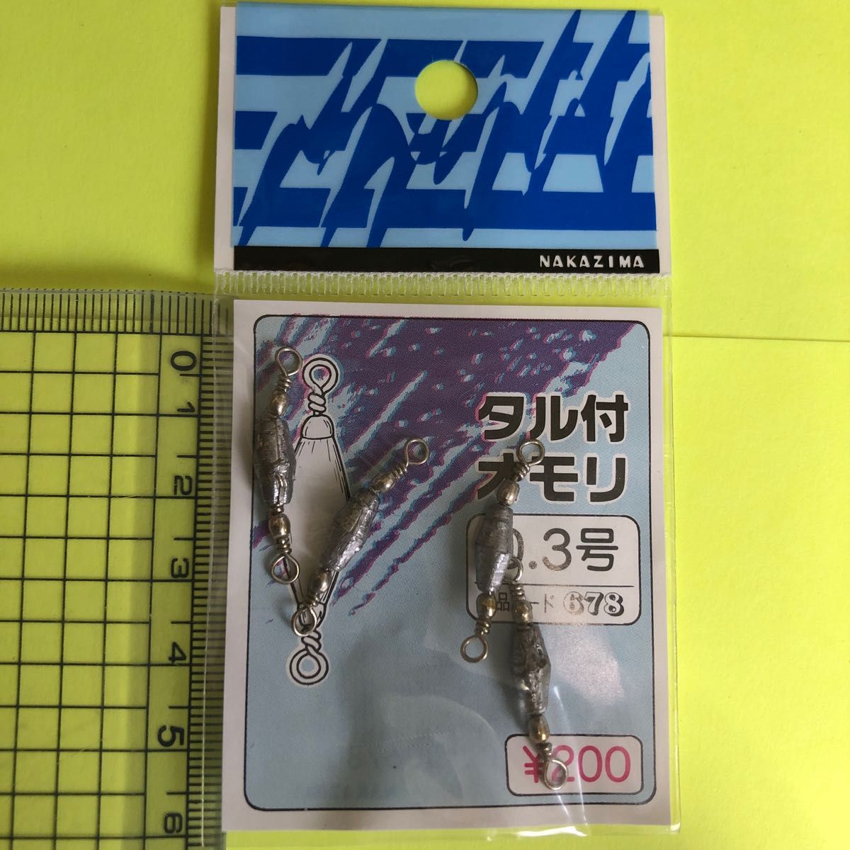 No.801 ナカジマ　タル付オモリ　0.3号　10袋セット　未使用品　旧価格品