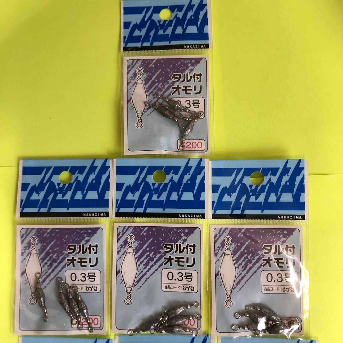 No.801 ナカジマ　タル付オモリ　0.3号　10袋セット　未使用品　旧価格品