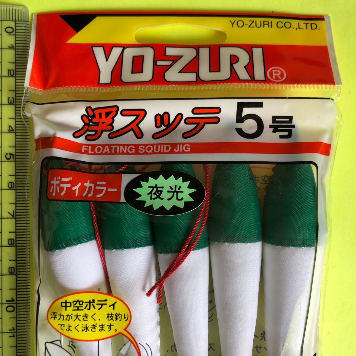 No.833 ヨーズリ　イカ角浮きスッテ5号　10本セット　未使用品　ゴールデンウィークセール品　値下げ不可