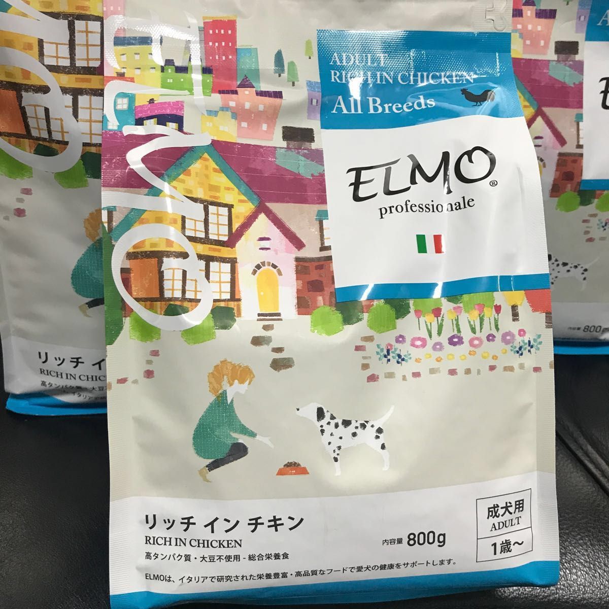 ELMO エルモ 成犬用(1歳～)ドッグフード リッチ イン チキン 4.6kg 