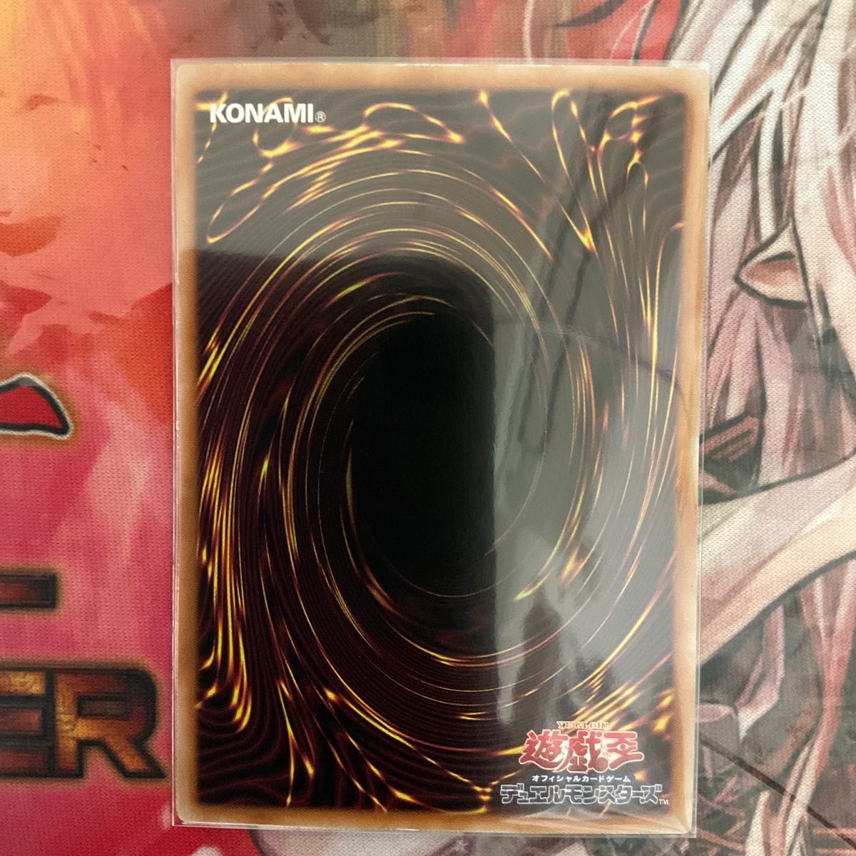 遊戯王 灰流うらら / ホログラフィックレア3枚 | www.rkinstruments