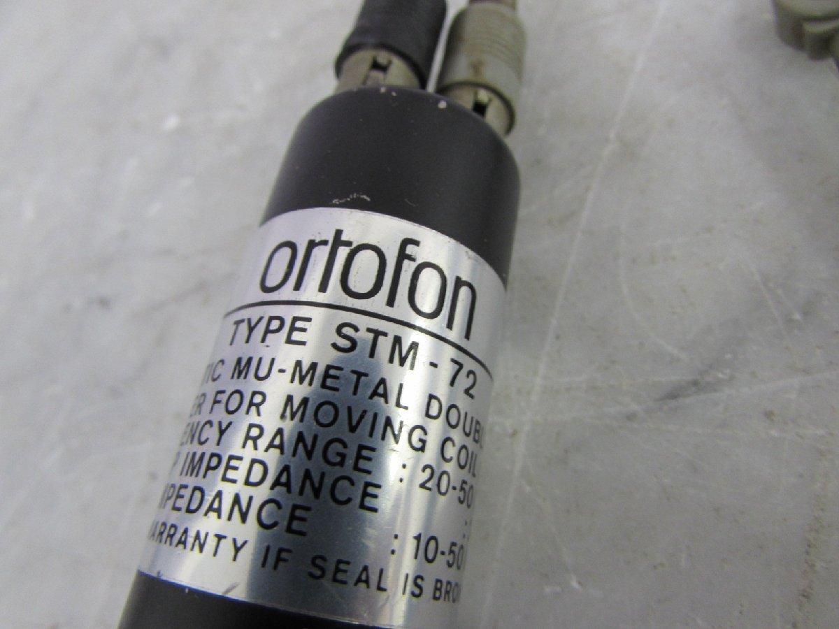 激安通販 Ortofon 昇圧トランス type 2-15K #3 tsgwarek.pl