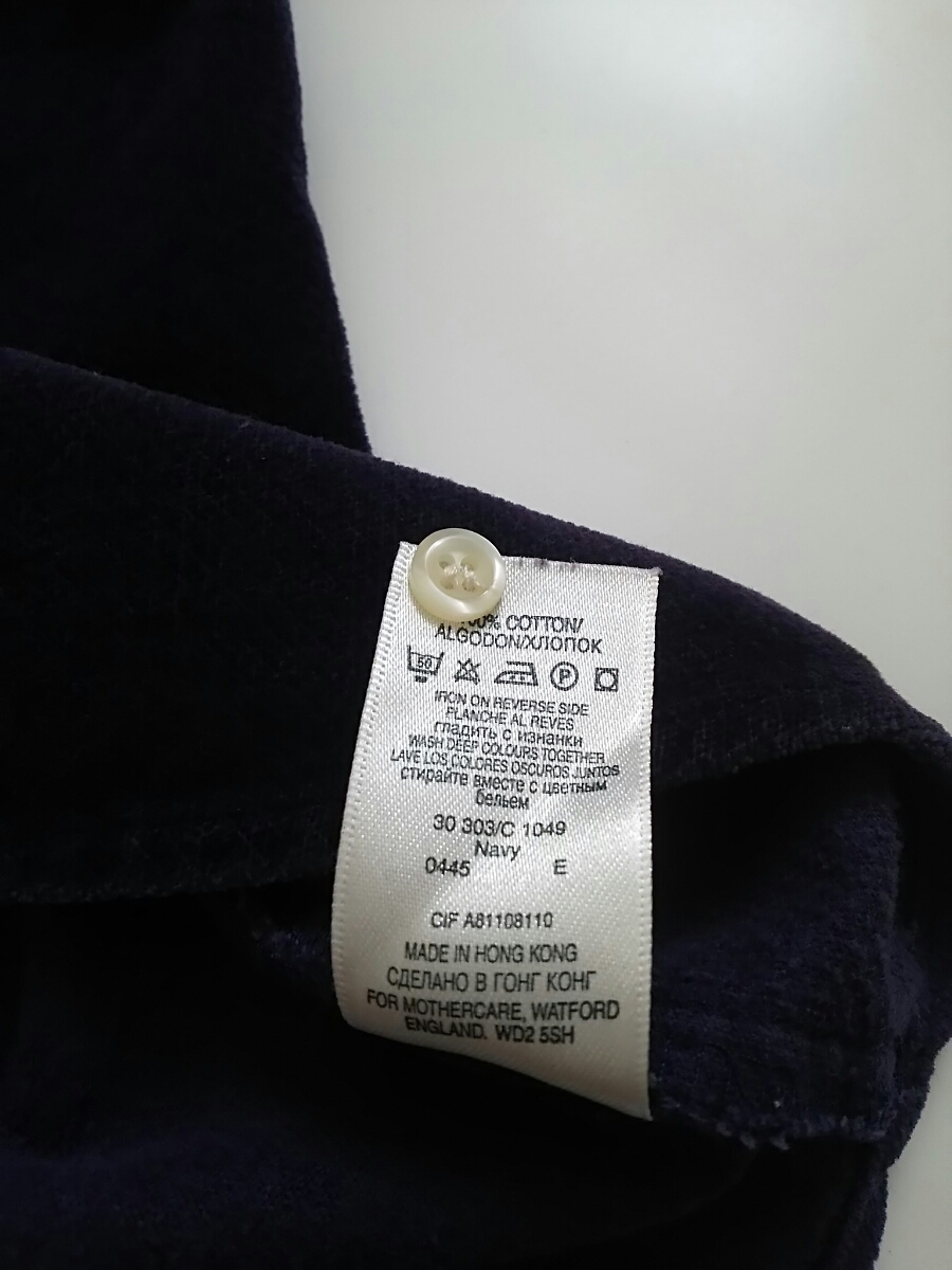 英国 Mothercare UK6-7 マザーケア 上質ビロード コットン 長袖シャツ 濃紫 120サイズ相当 送料無料_画像7