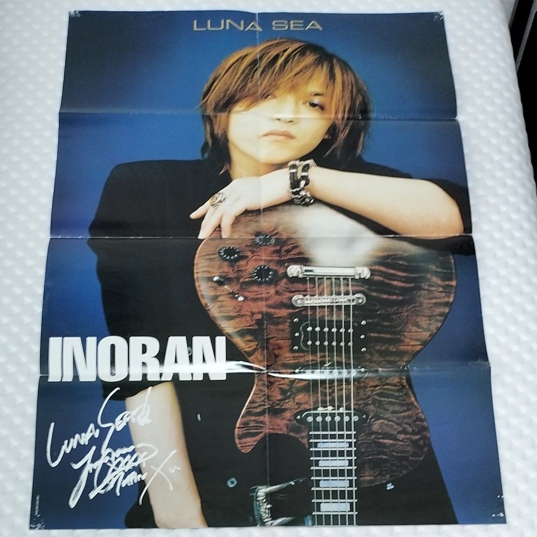 LUNASEA ポスター