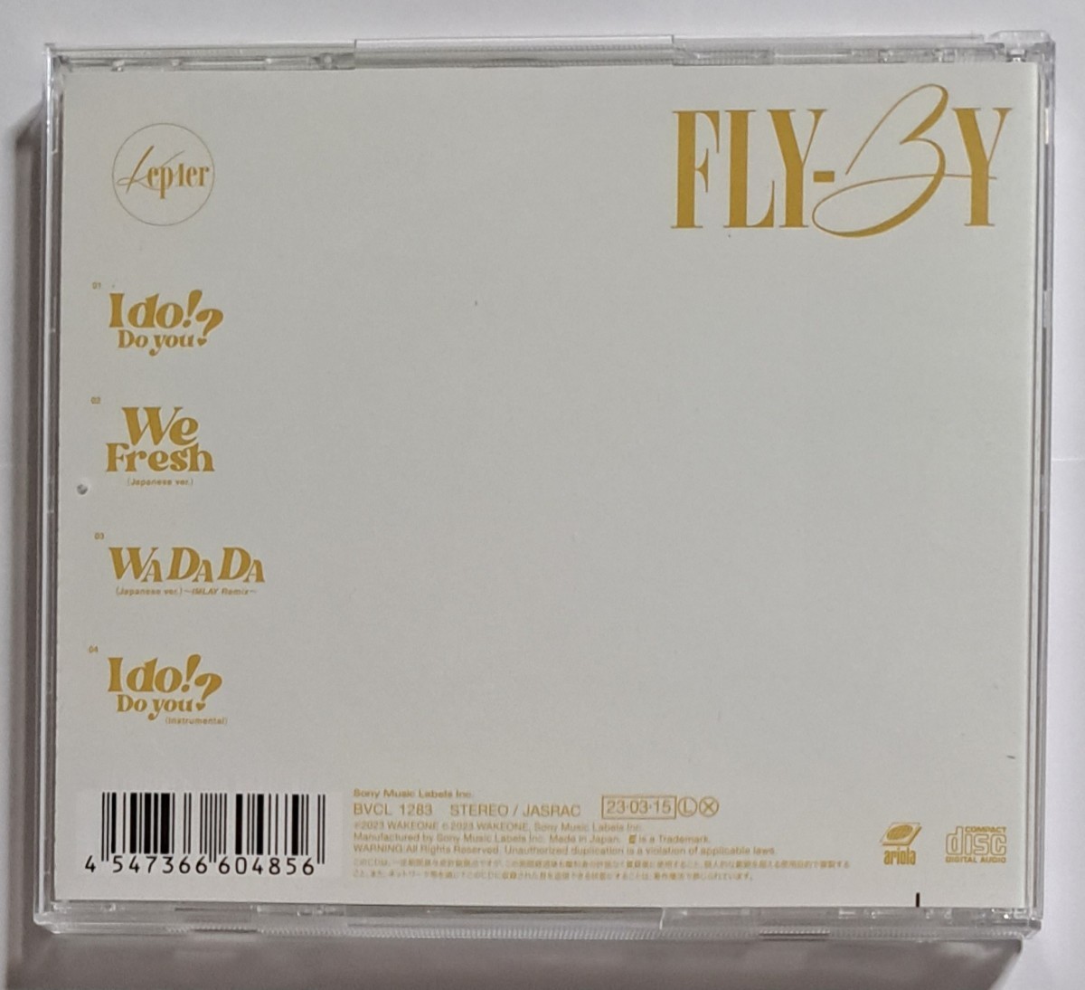 Kep1er シャオティン FLY-BY 通常盤 CD ピクチャーレーベル 初回仕様 Xiaoting ケプラー I do! Do you? We Fresh WA DA DA Japanese ver._画像3