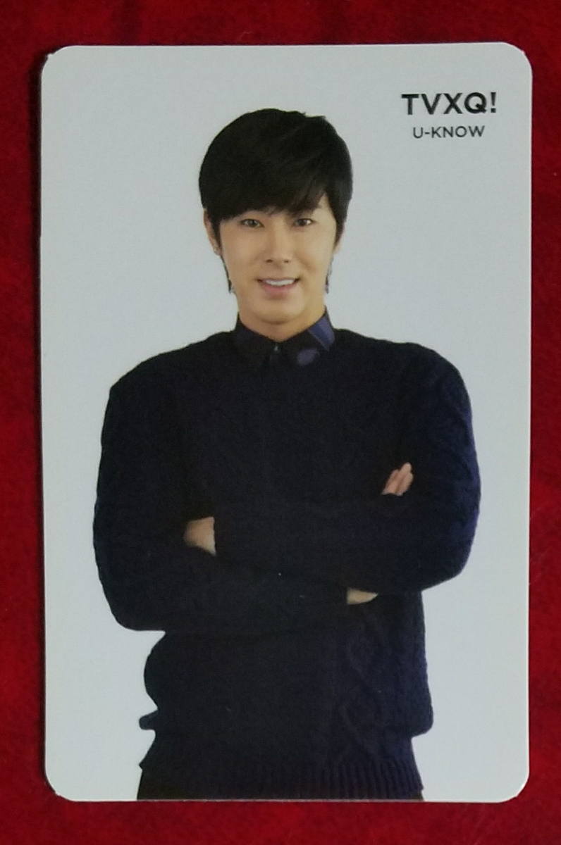 Dong Bang Shin Ki Yunho Coex Artium Trading Photocard U-Know TVXQ Торговая карта Yunho