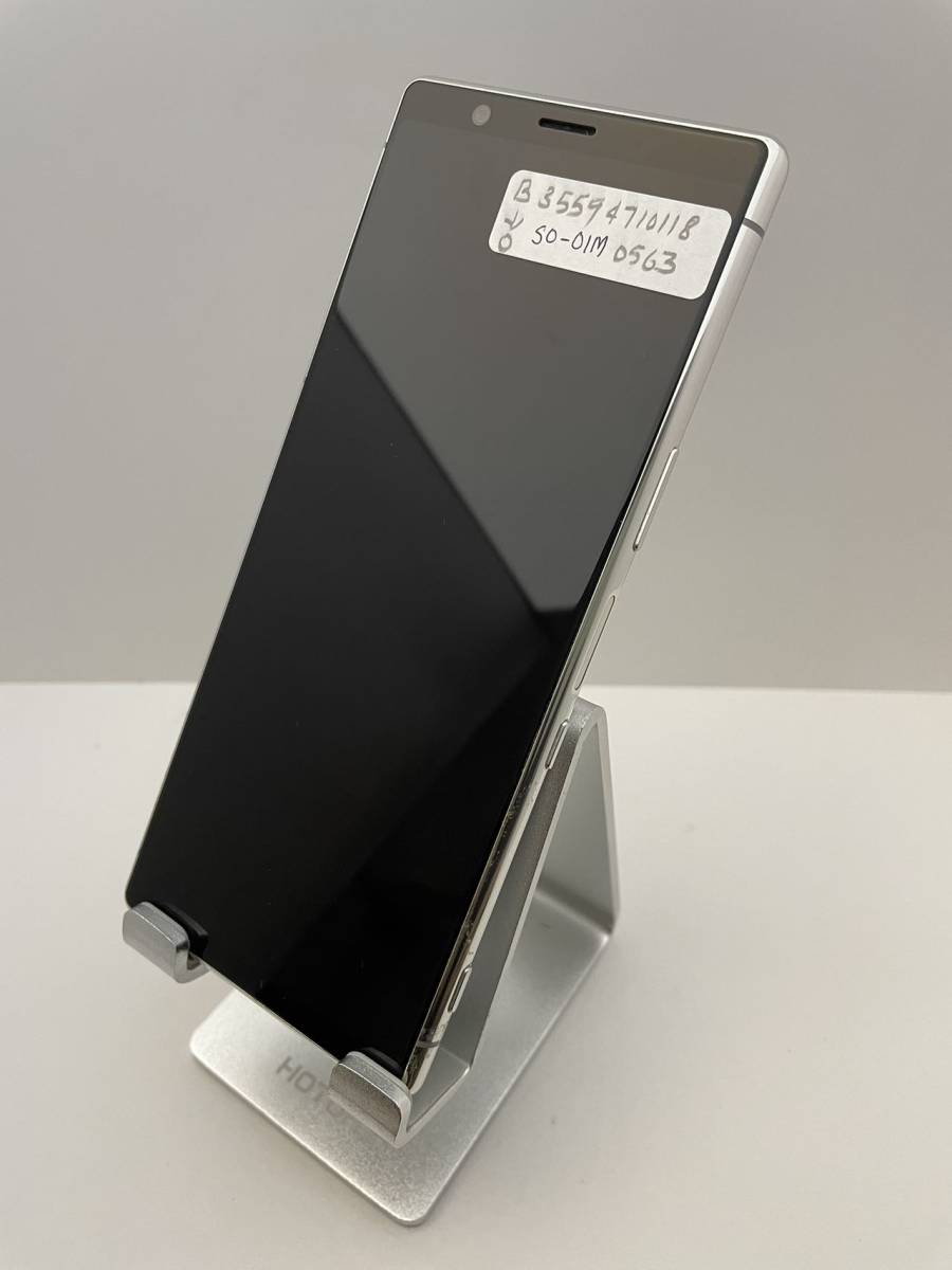 全日本送料無料 『ランクB0563』Xperia 5 SO-01M グレー ドコモ SIM