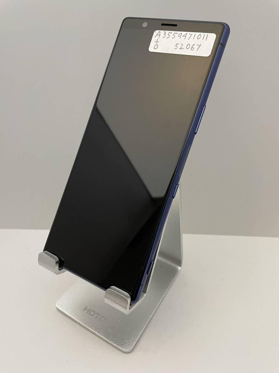 即出荷】 『ランクA2067』Xperia 5 SO-01M ブルー ドコモ SIMロック