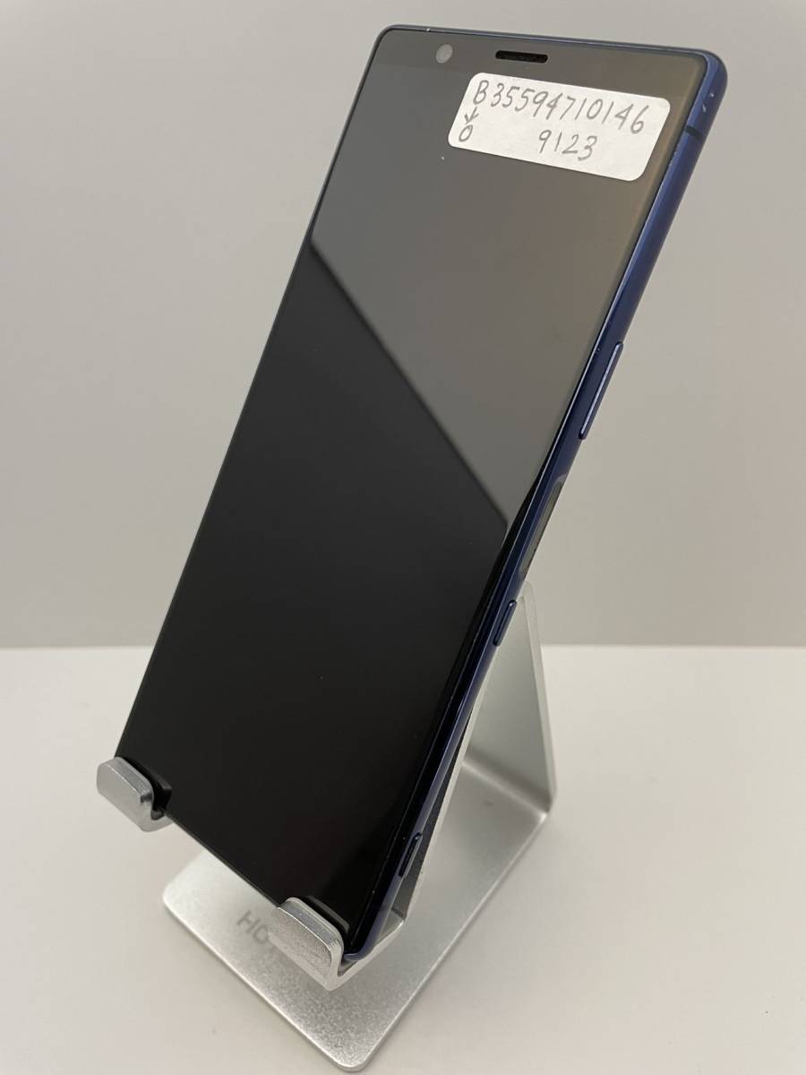 使い勝手の良い 『ランクB9123』Xperia 5 SO-01M ブルー ロック