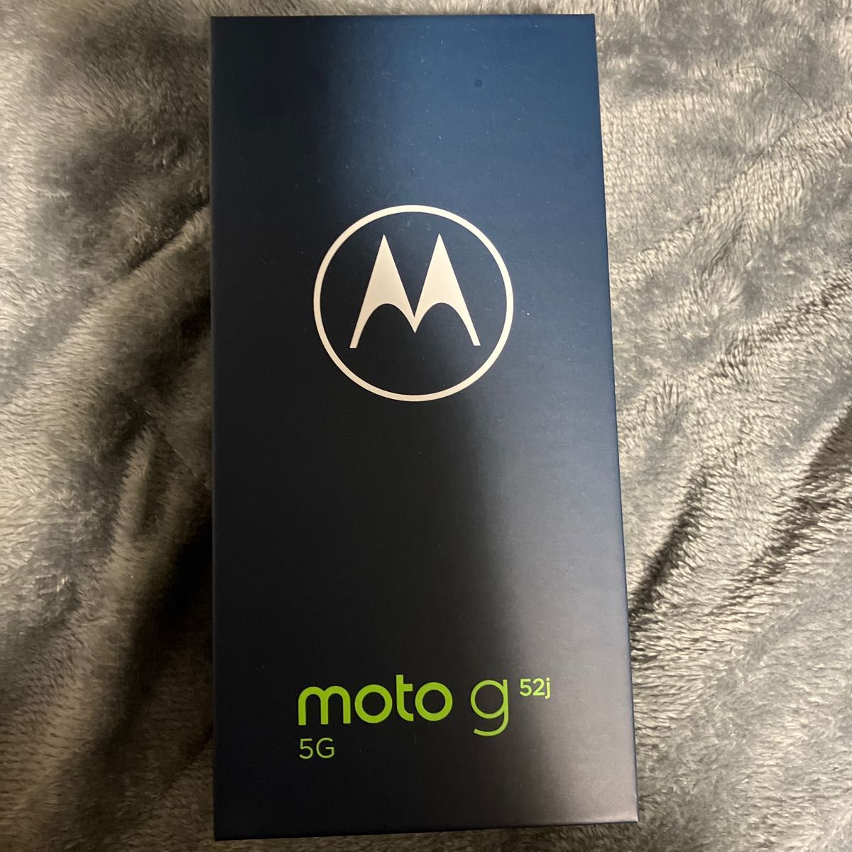 motorola moto g 52j 5g ほぼ未使用　ブラック