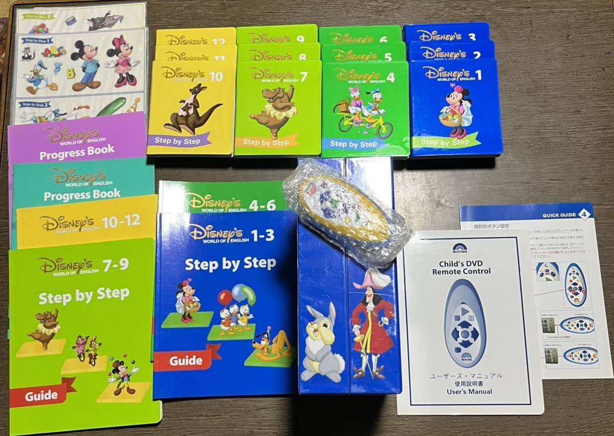 ☆フルセット美品☆大人気ディズニー英語システム DWE Step by Step