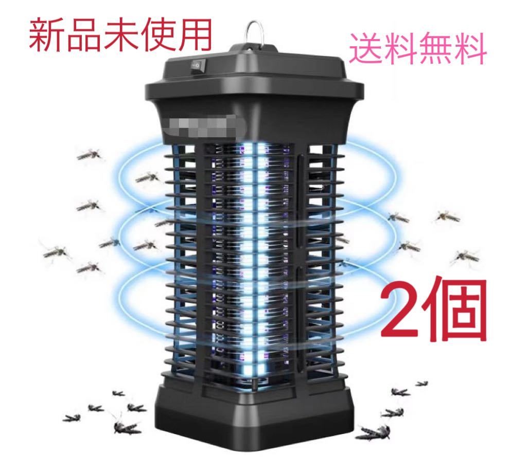 電撃殺虫器 蚊取り器 UV光源誘引式 電撃二合一 吊り下げ式＆据え置き式両用