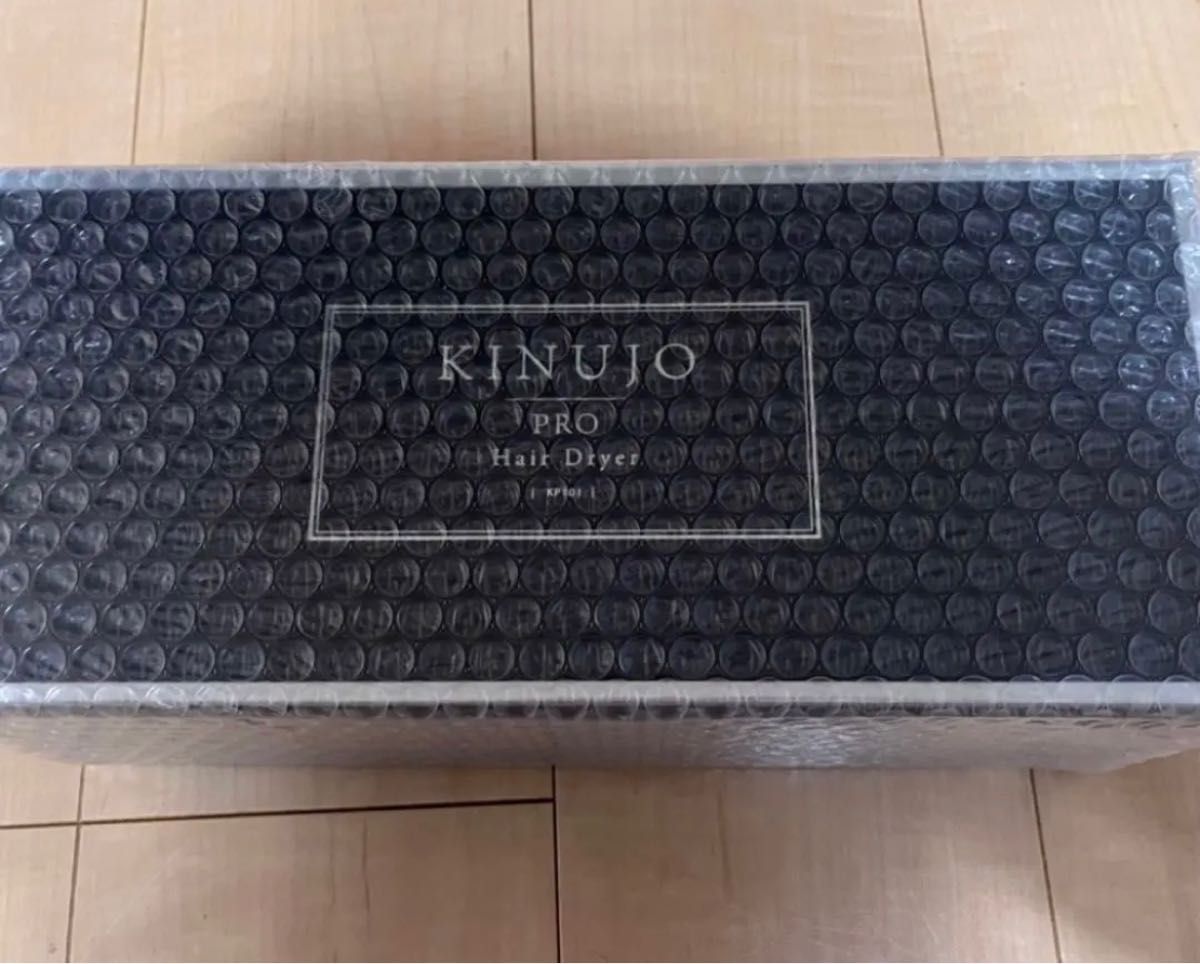 短納期早者勝ち! ラスト1台!定価よりお得!新品 未開封【KINUJO