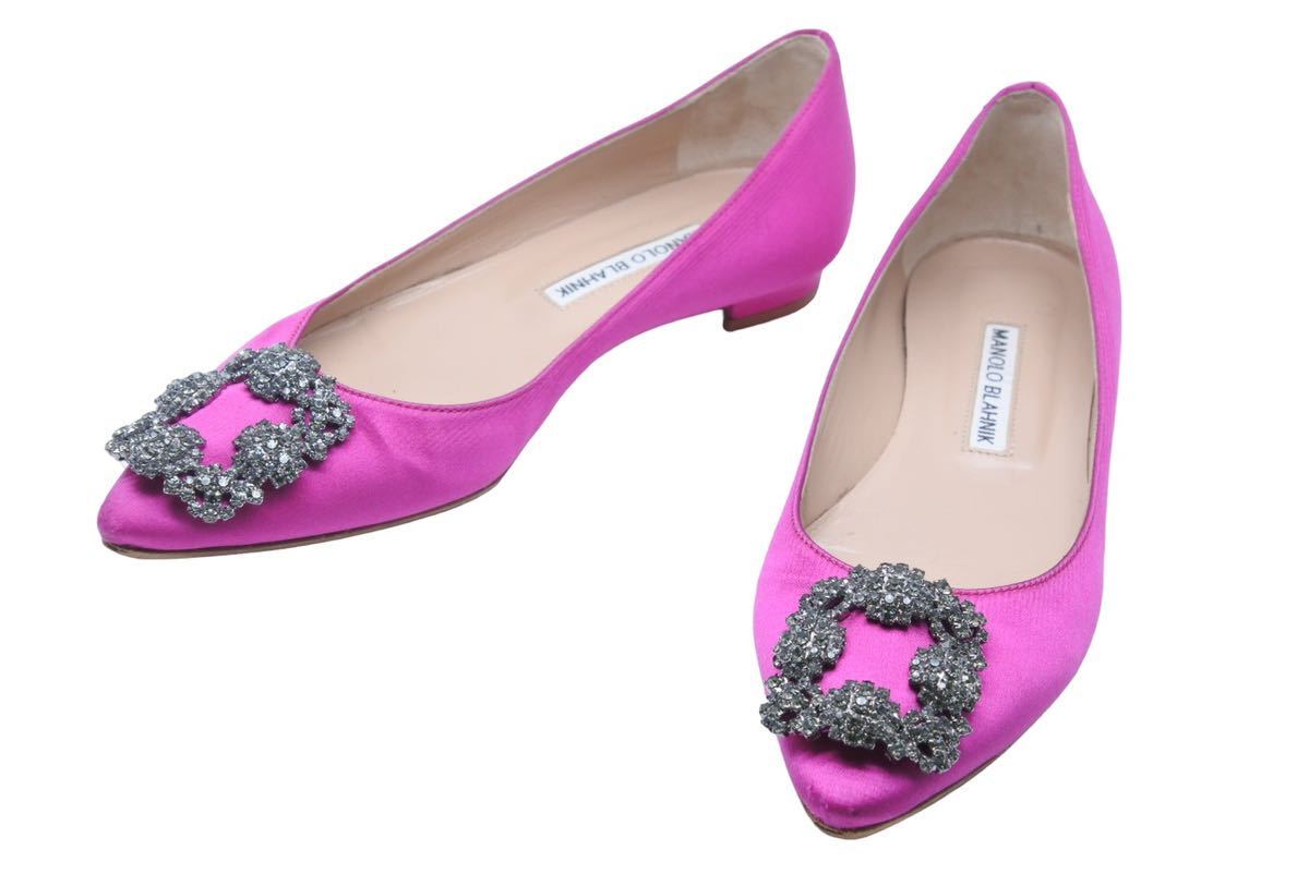 MANOLO BLAHNIK マノロブラニク フラット パンプス ハンギシ サテン 36