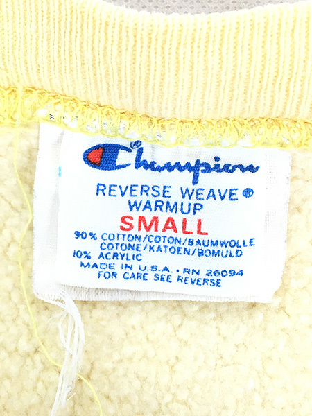 レディース 古着 80s USA製 Champion Reverse Weave 貝殻 シェル 刺しゅう リバース スウェット トレーナー S 古着_画像9