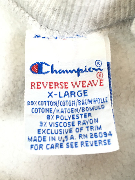 古着 90s USA製 Champion Reverse Weave 「PENN STATE」 アーチ カレッジ リバース スウェット XL 古着_画像7