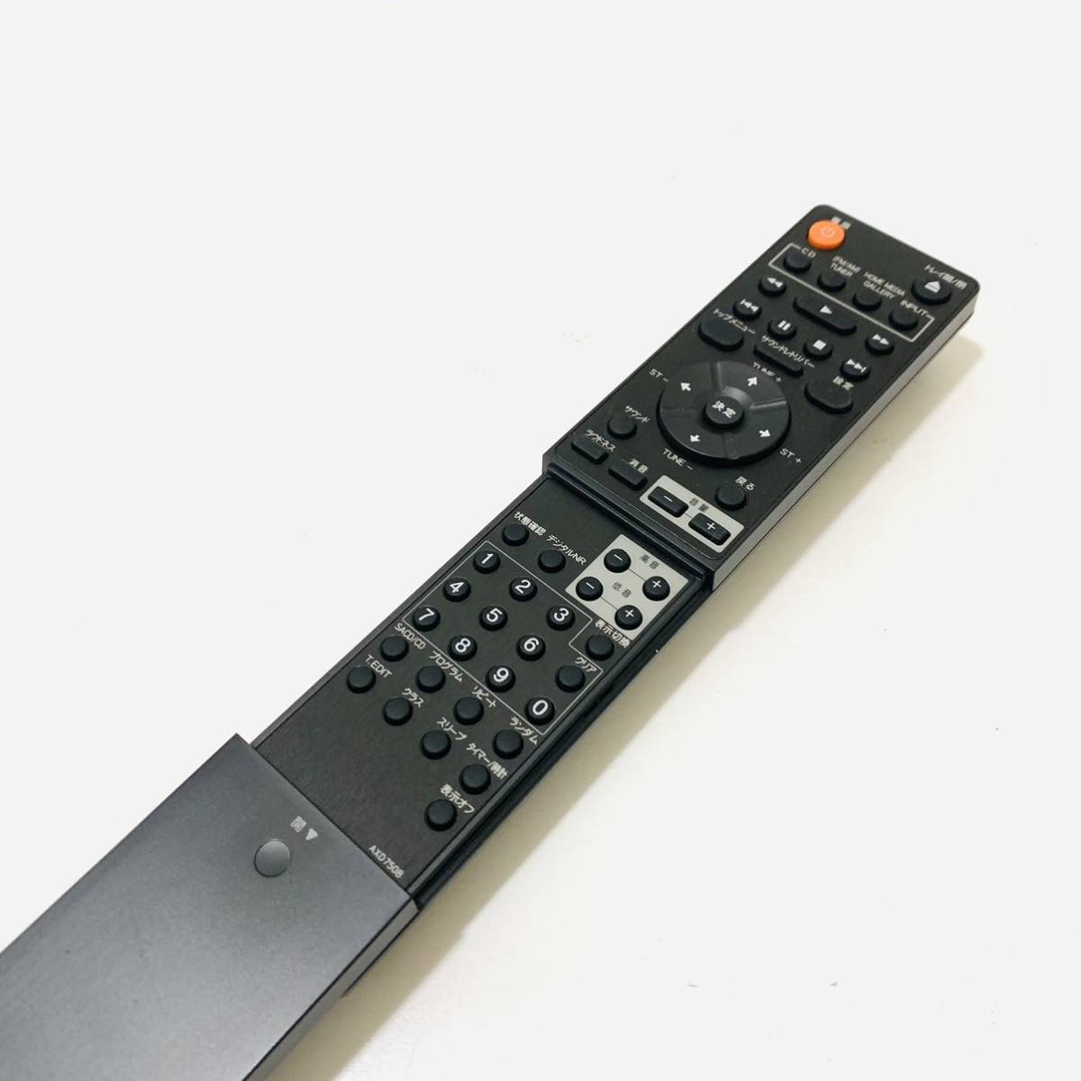 Y4735 Pioneer/パイオニア オーディオ用リモコン AXD7508 X-Z9/X Y4735 Pioneer/パイオニア オーディオ用リモコン AXD7508 X-Z9/X