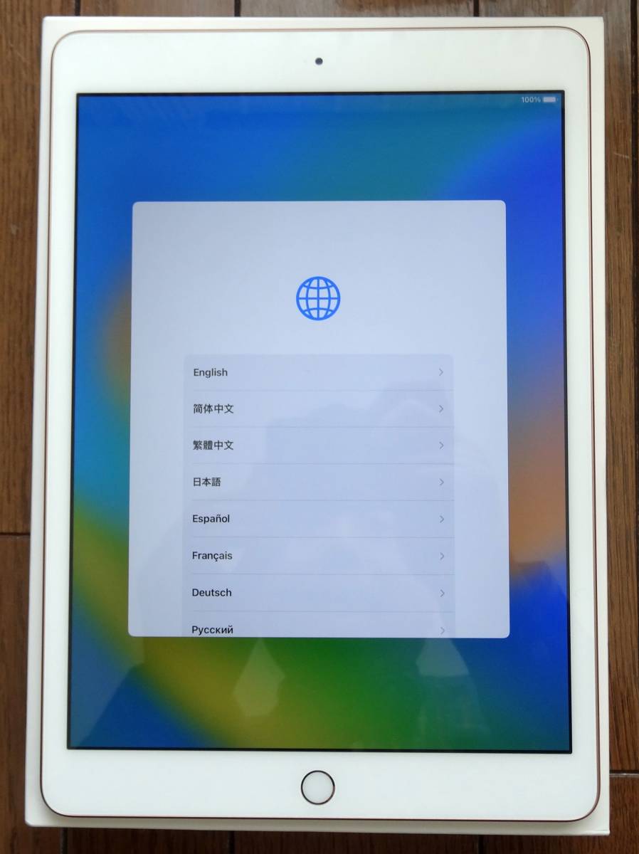 ☆送料無料 美品 Apple iPad (第8世代) ゴールド (10.2インチ, Wi-Fi