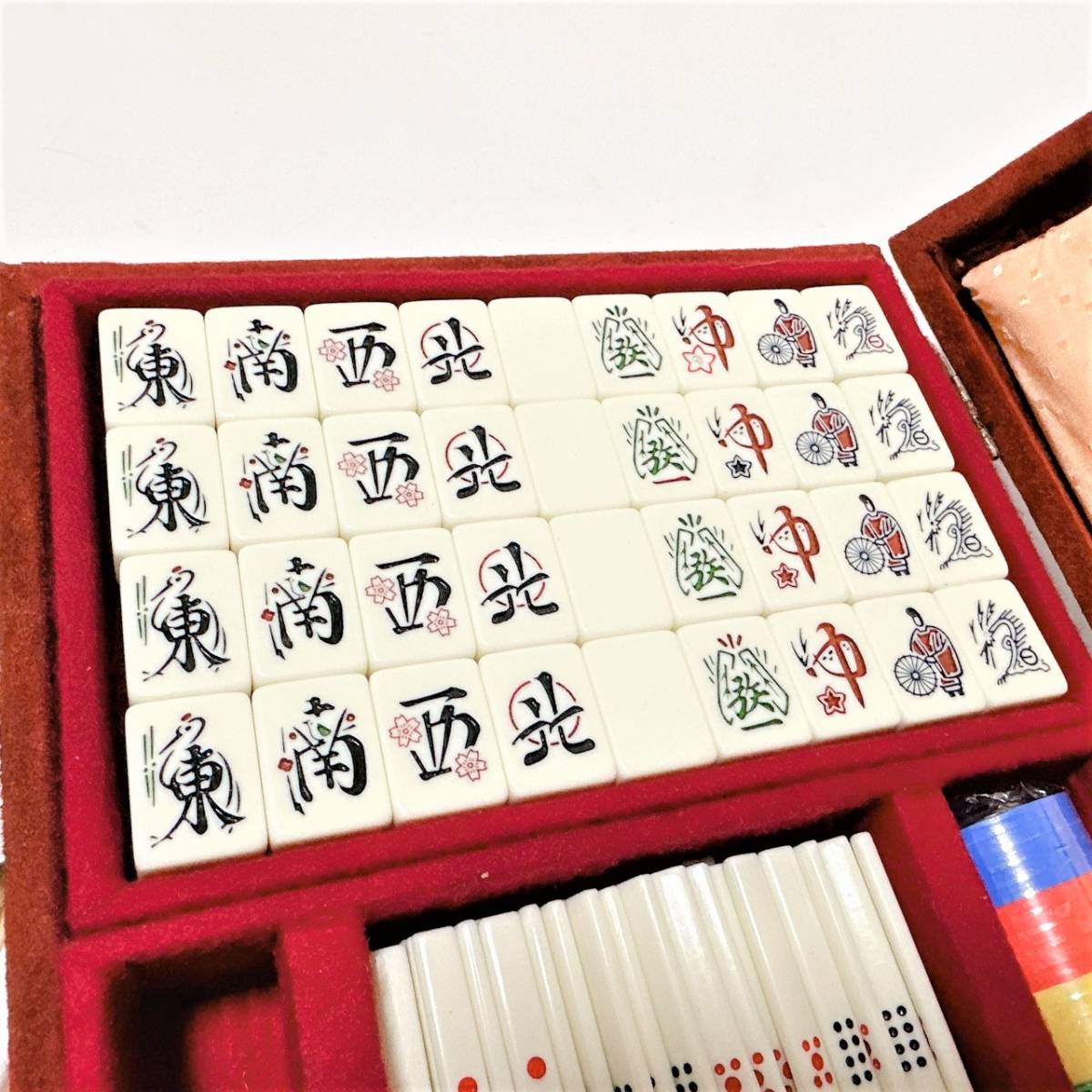 激レア 光洋企画 天元牌 麻雀牌 花札柄 希少品 専用ケース 天元 激レア 光洋企画 天元牌 麻雀牌 花札柄 希少品 専用ケース 天元