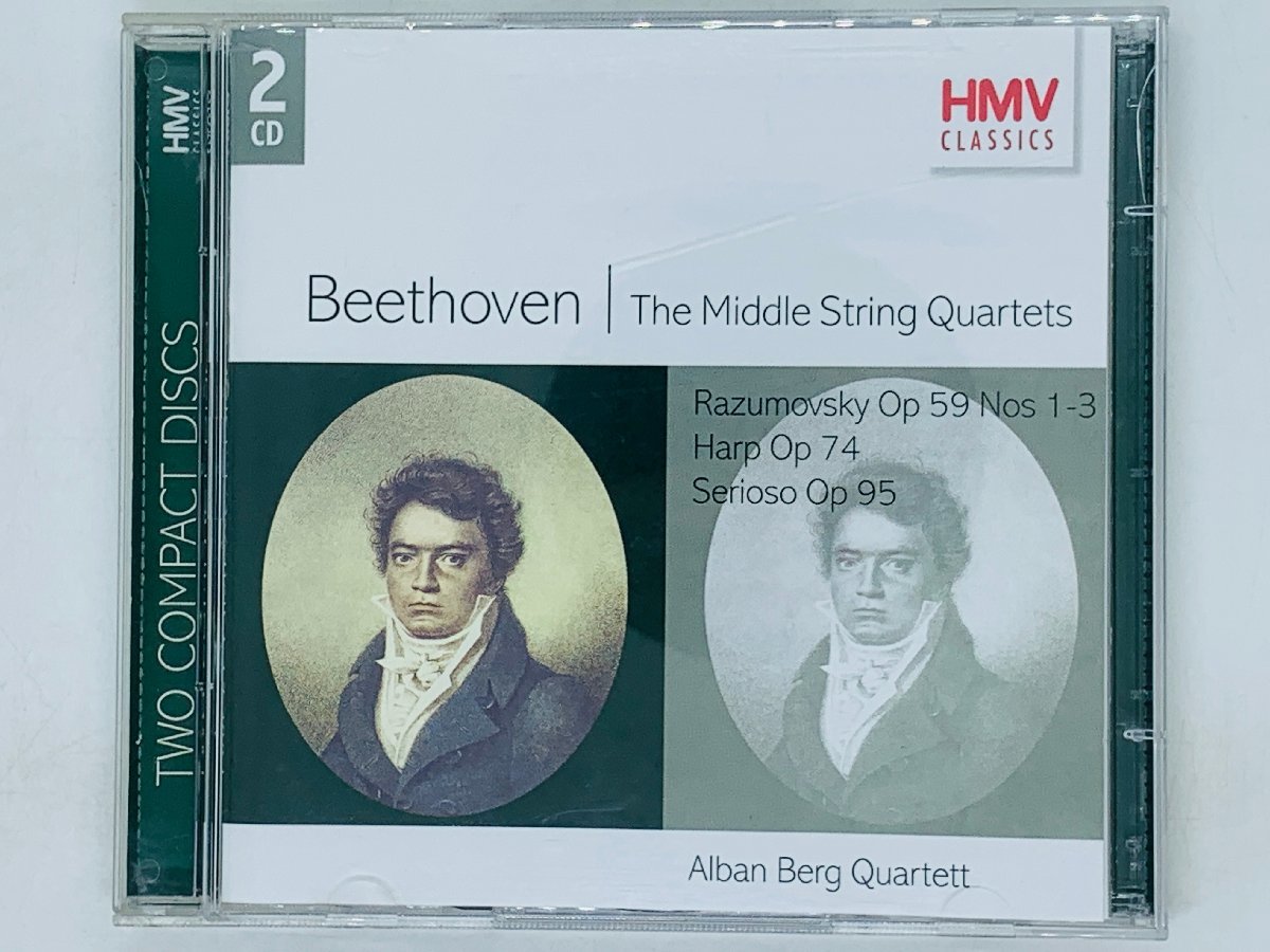 即決2CD Beethoven The Middle String Quartets / HMV CLASSICS / ベートーヴェン アルバム S06_画像1