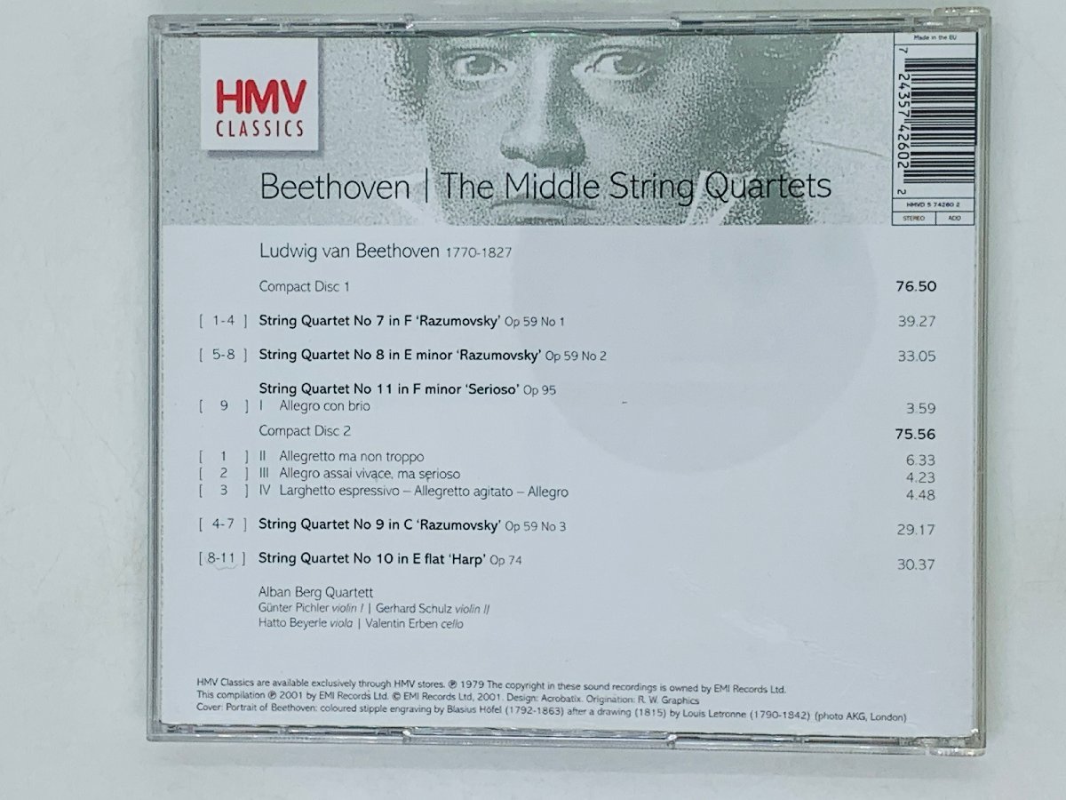 即決2CD Beethoven The Middle String Quartets / HMV CLASSICS / ベートーヴェン アルバム S06_画像2