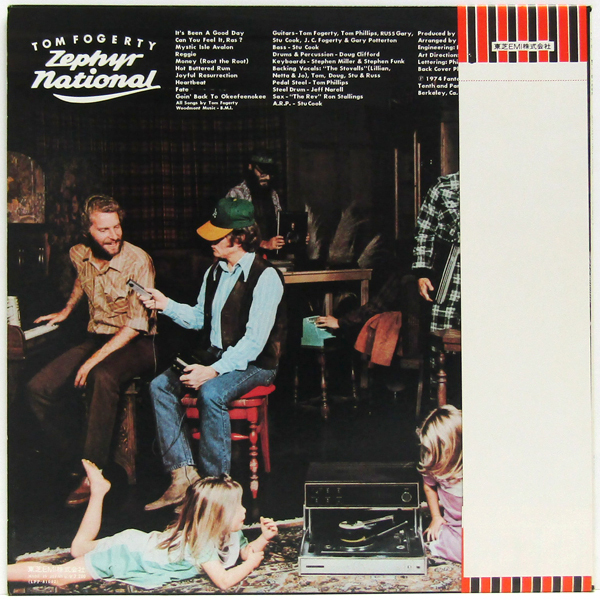 帯付LP☆ トム・フォガティー サード（Fantasy LFP-81002）TOM FOGERTY Ⅲ Zephyr National Creedence Clearwater Revival CCR_画像3