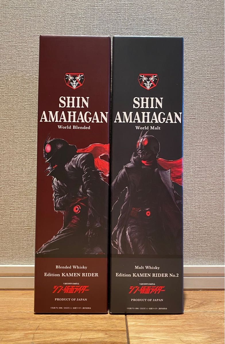 長濱蒸留所　シン・アマハガン　仮面ライダー1号・2号　セット　AMAHAGAN