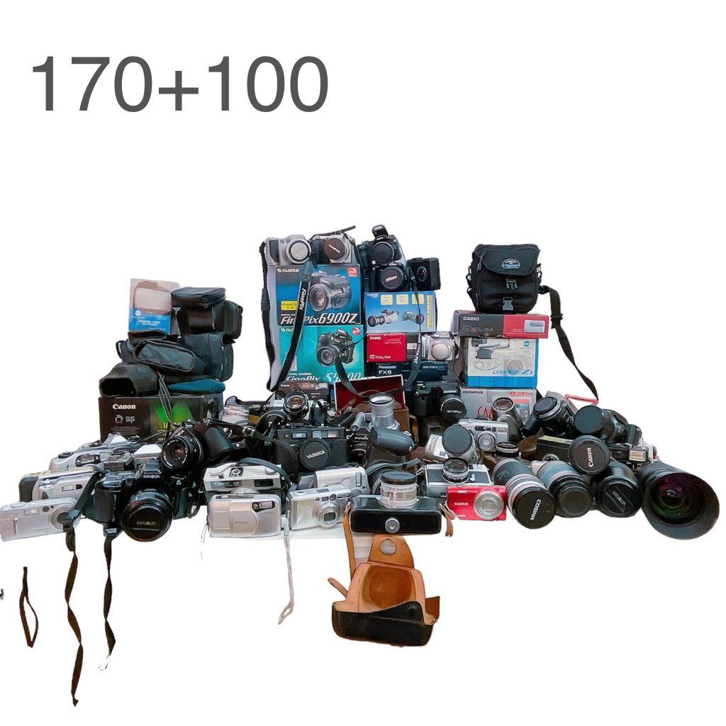 3AC143 カメラまとめ 50点以上 Canon キャノン Panasonic パナソニック MINOLTA ミノルタ OLYMPUS オリンパス他 フィルムカメラ 一眼レフ bakkah.com