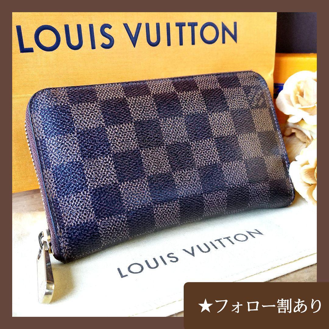 専用 ルイヴィトン ダミエ コンパクト ジッピーウォレット ラウンドファスナー 財布 N60028 Louis Vuitton 男女兼用