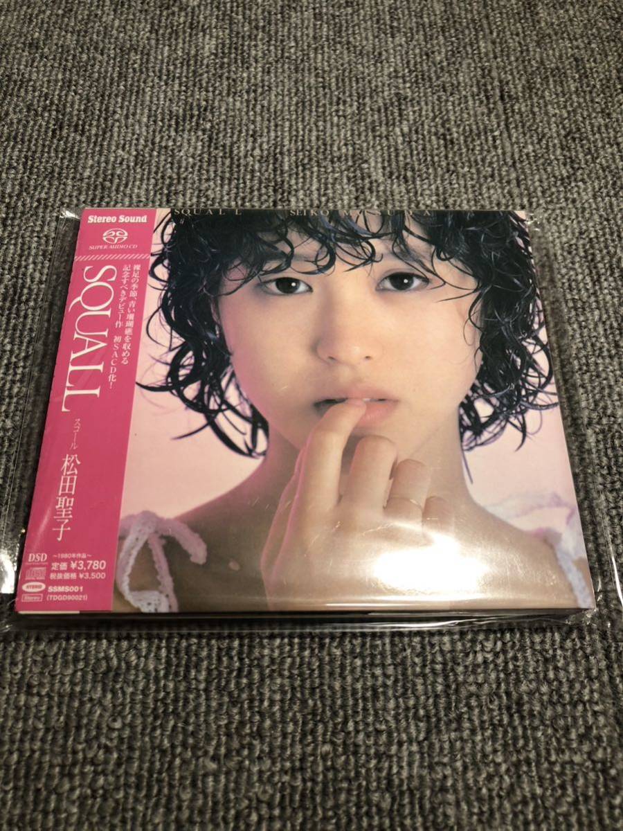 本物の 新品 SACD 松田聖子 SQUALL 松田聖子 - www.ims.uerj.br