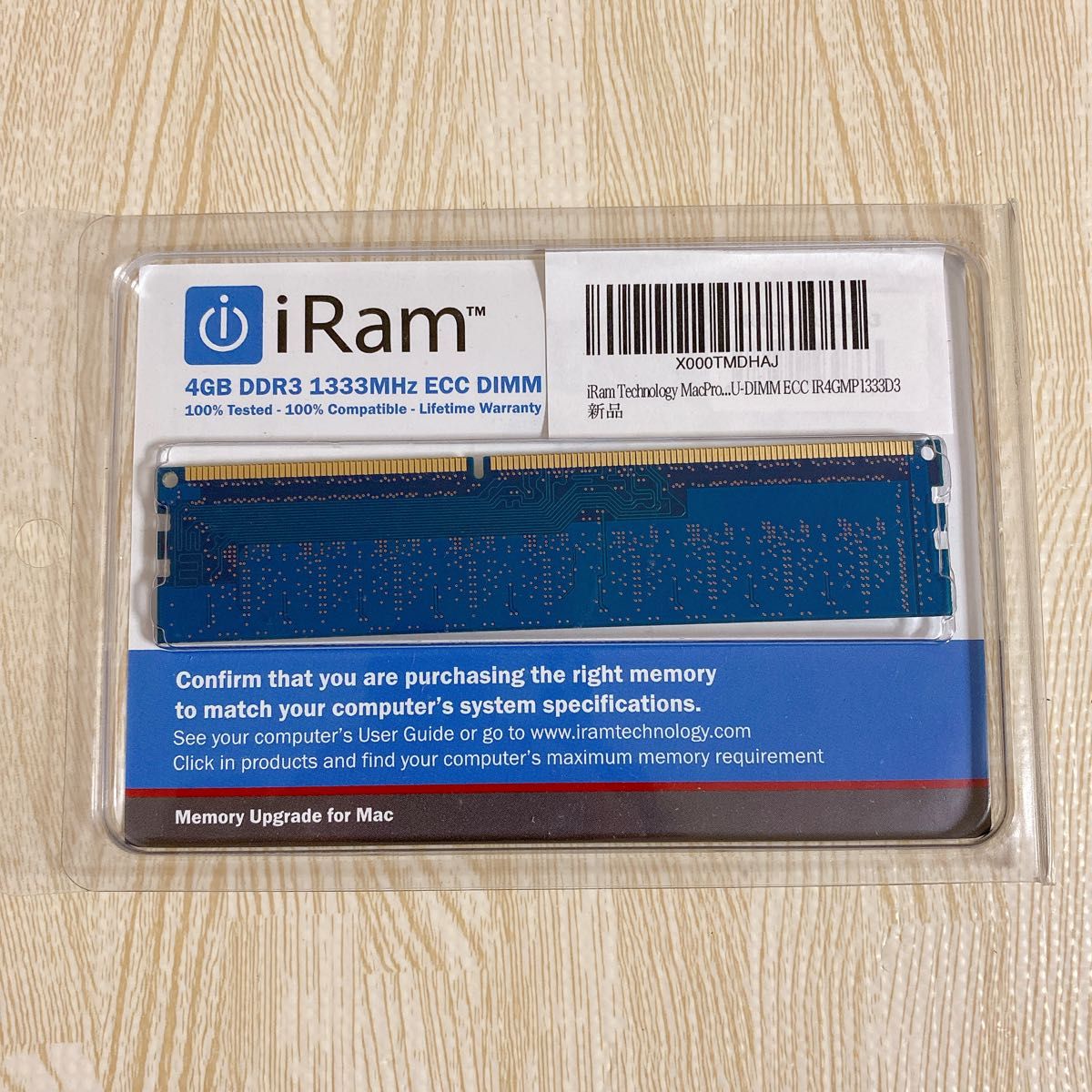 iRam Technology MacPro用メモリ 2GB