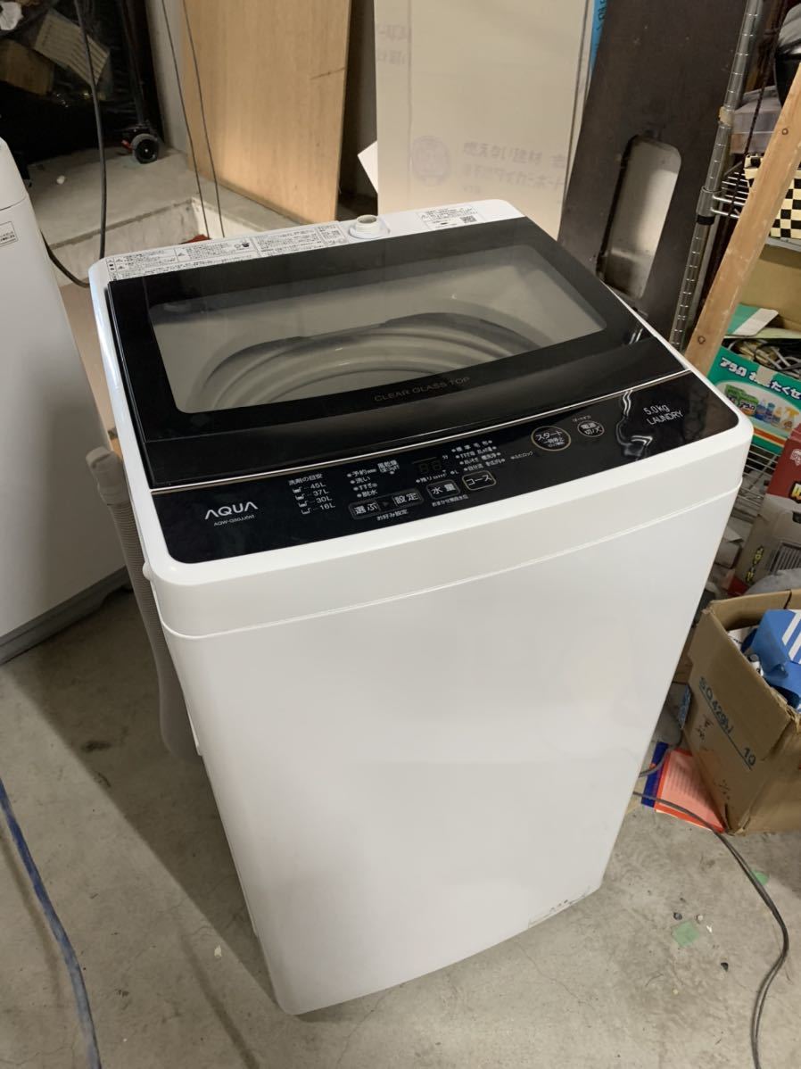 Yahoo!オークション - AQUA 全自動洗濯機 AQW-G50JJ 2020年製 