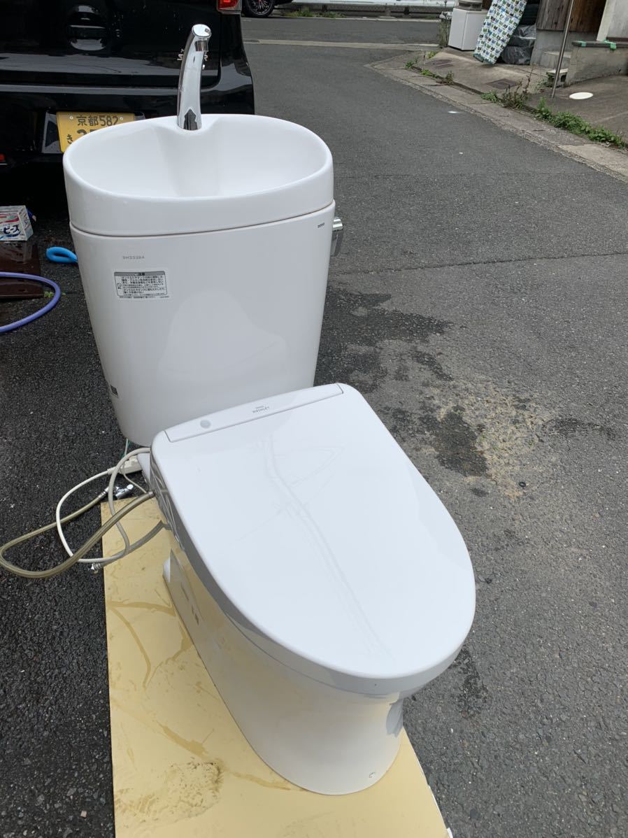 TOTO ピュアレスト SH333BA CS330BM ウォシュレット アプリコット F3AW