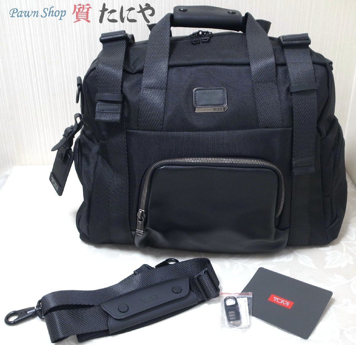肌触りがいい アルファ ボストンバッグ 【トゥミ】TUMI 送料無料
