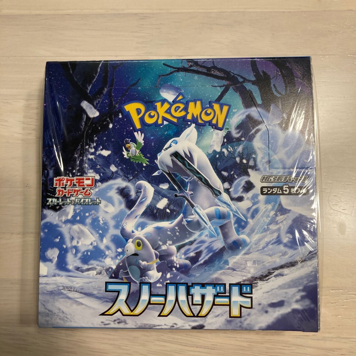 ポケモンカードゲーム　スノーハザード1BOX(シュリンクあり)