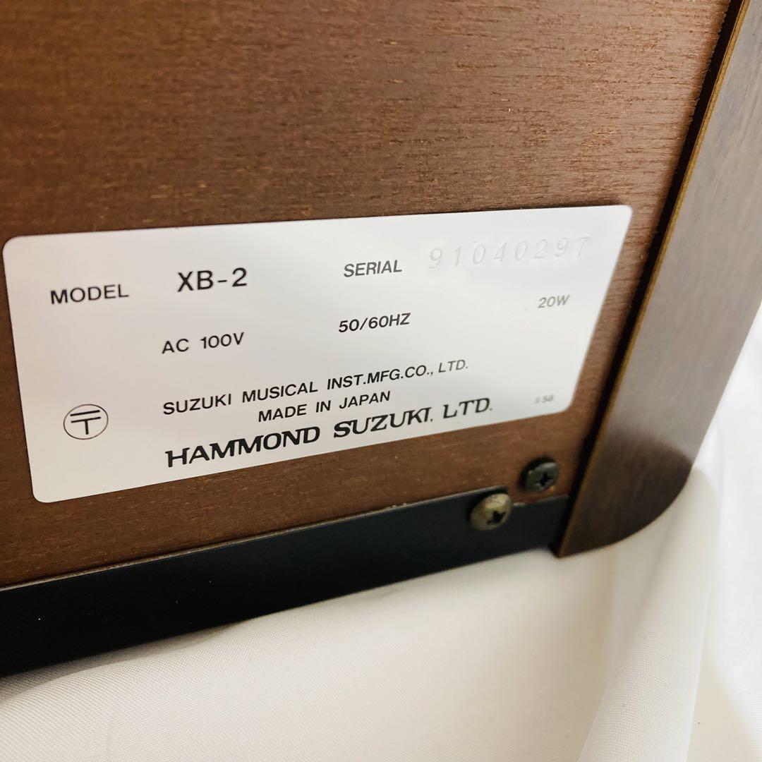 HAMMOND XB-2 ハモンドオルガン|Yahoo!フリマ(旧PayPayフリマ) HAMMOND XB-2 ハモンドオルガン|Yahoo!フリマ(旧PayPayフリマ)