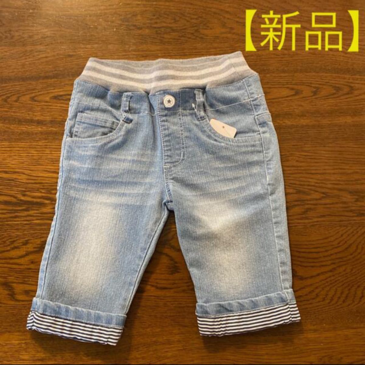 110㎝》デニムハーフパンツ|PayPayフリマ