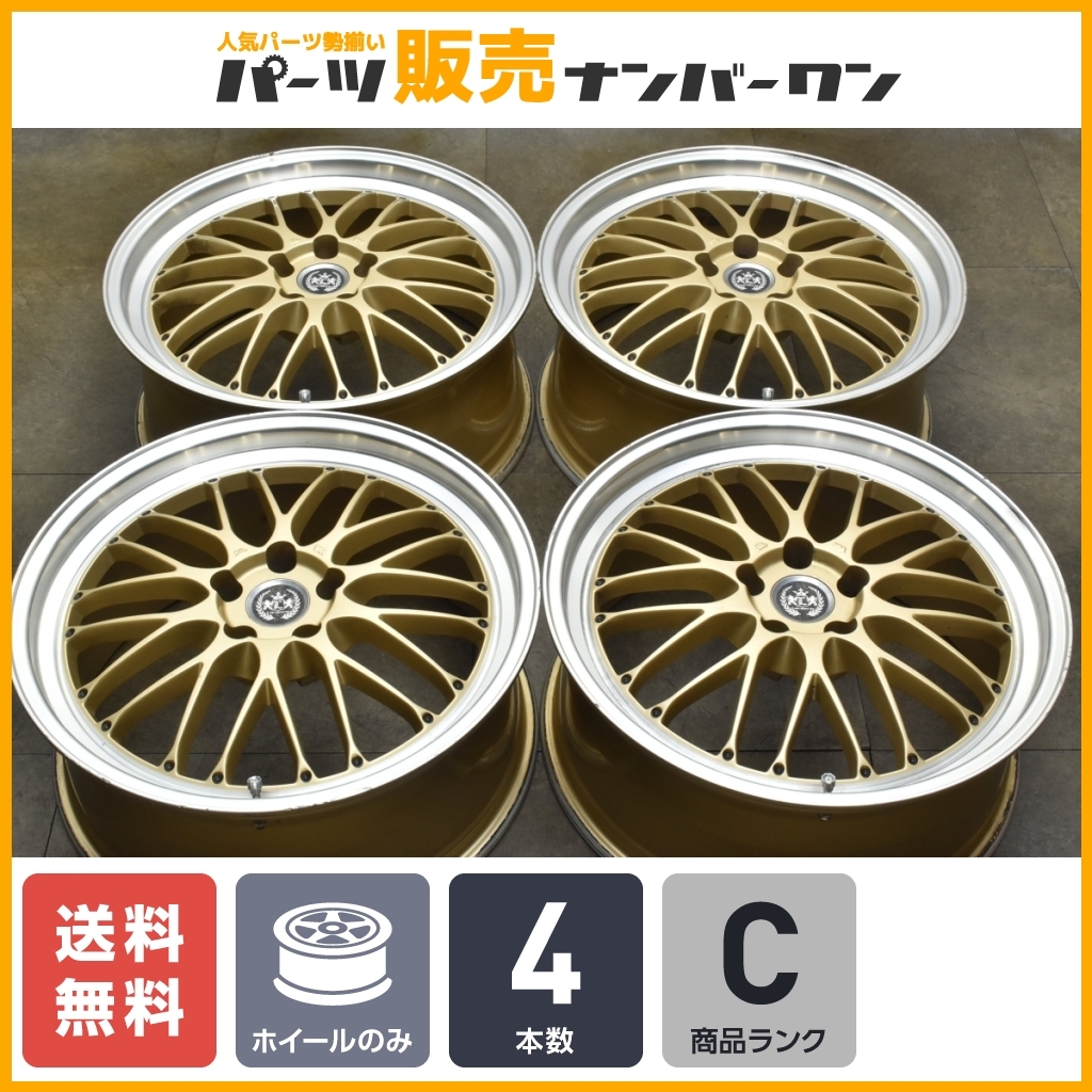 レアマイスター ブルネッロ 20in 8.5J 45 PCD114.3 4本 レクサス GS IS