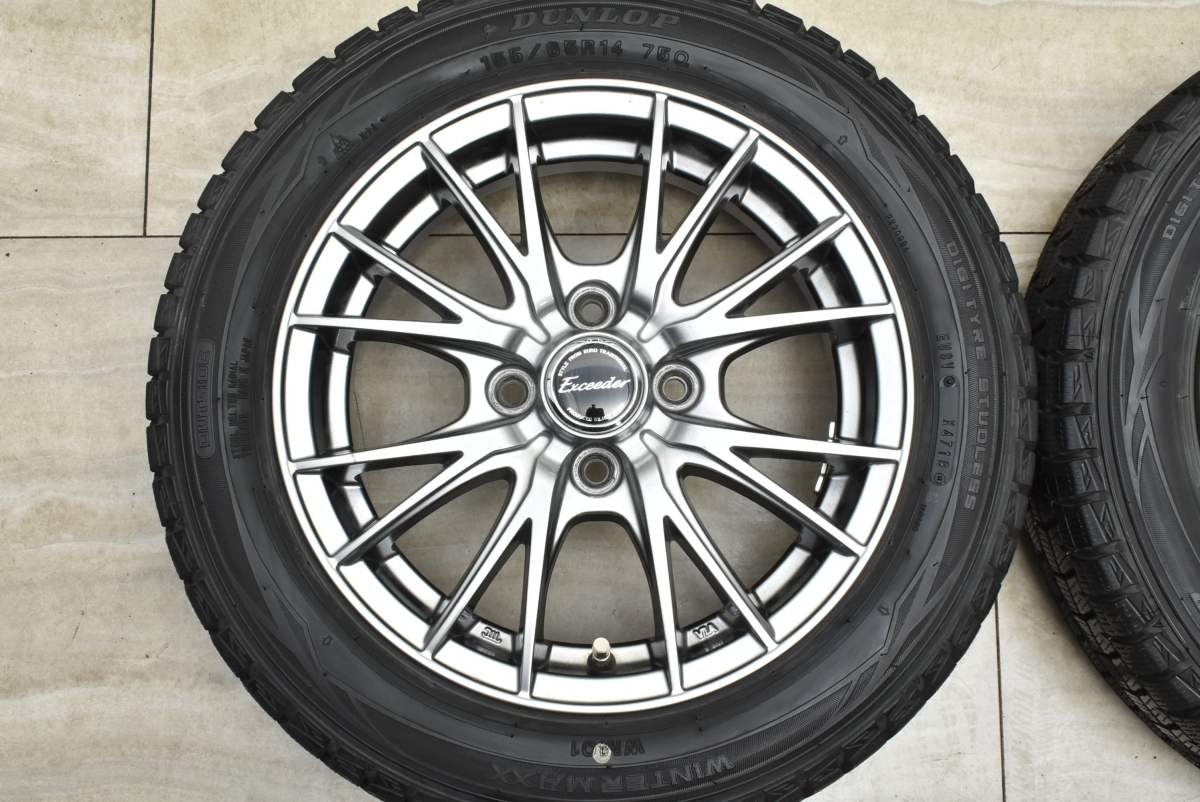 【バリ溝】エクシーダー 14in 4.5J +45 PCD100 ダンロップ ウィンターマックス WM01 155/65R14 N-BOX N-ONE デイズ サクラ ワゴンR_画像2